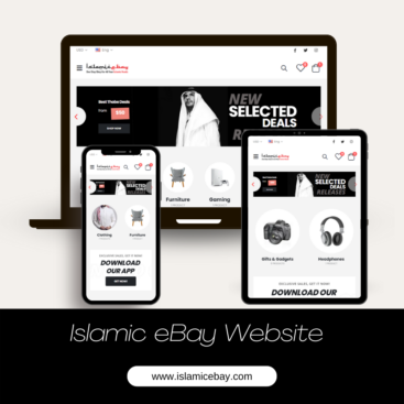 ISLAMIC EBAY WEBSITE